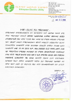 Junior Electrical Vanacy Shortlists (1).pdf